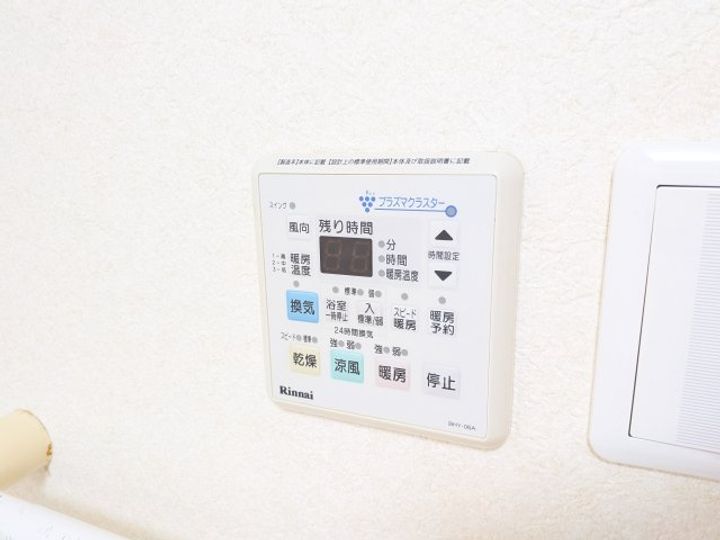 ニューウェルテラス生田の内装