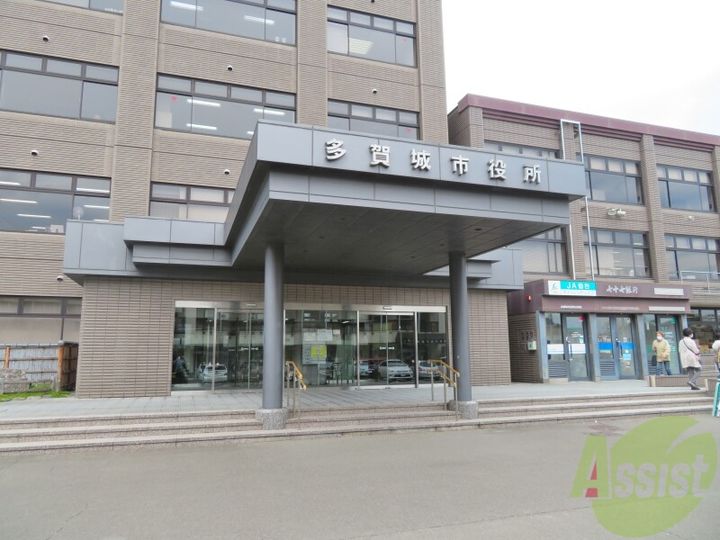 ハドルハシヌマの周辺