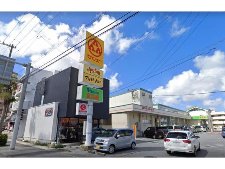 (仮)内間様共同住宅の周辺