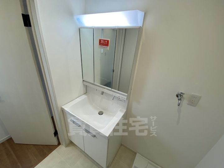 ルナ大久保駅前の内装