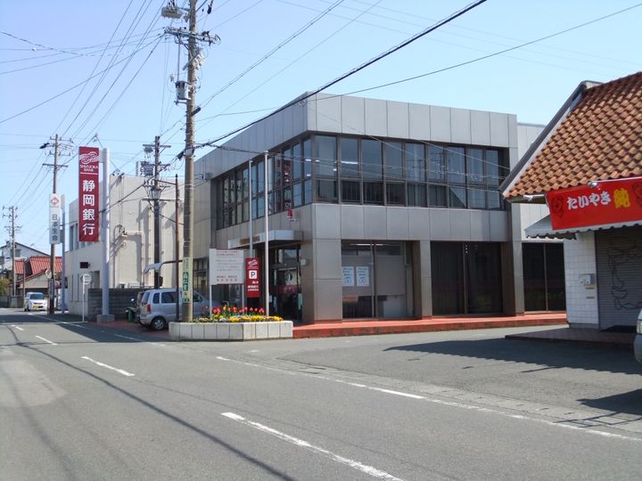 グリーンコーポラス3の周辺