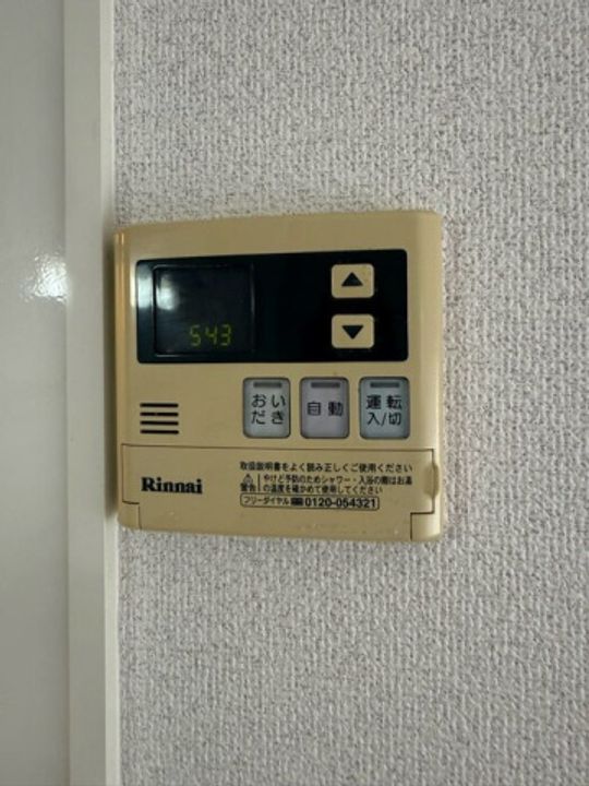 広島県廿日市市深江3(アパート)の賃貸物件のその他画像