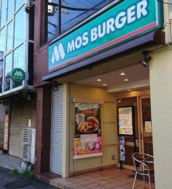 casa bonheurの周辺
