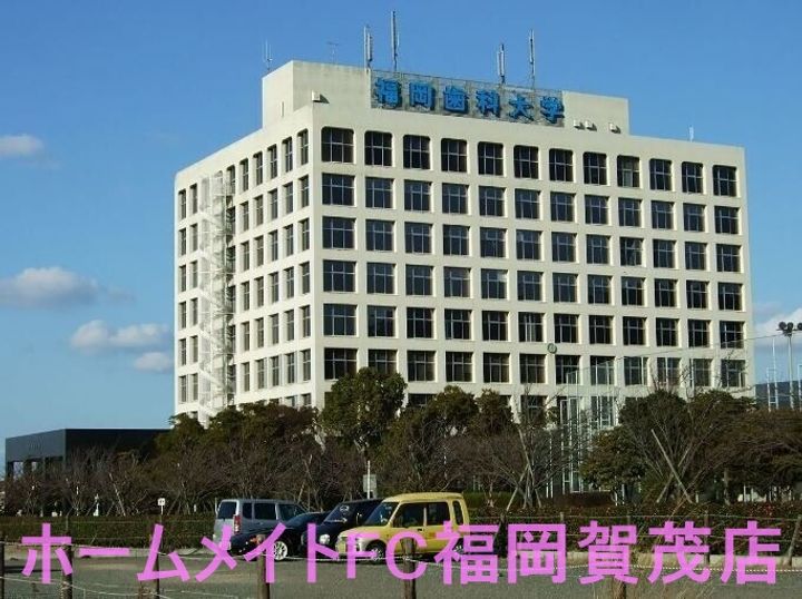 福岡県福岡市早良区田隈1(アパート)の賃貸物件の周辺