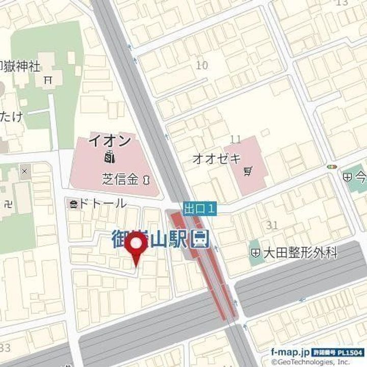 フェリデンシア御嶽山のその他画像