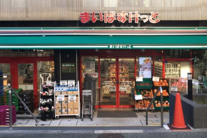 ハーミットクラブハウス石川台の周辺