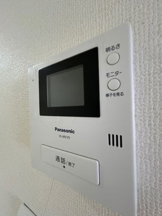 大阪府豊中市本町4(アパート)の賃貸物件の内装