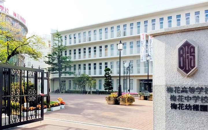 大阪府豊中市本町4(アパート)の賃貸物件の周辺