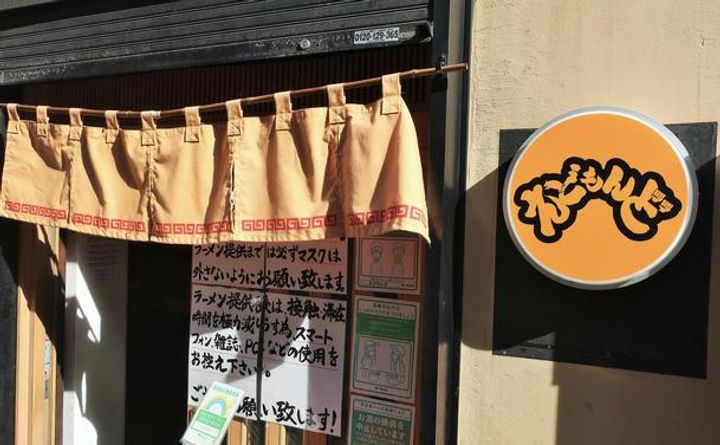 東京都文京区本駒込1(マンション)の賃貸物件の周辺