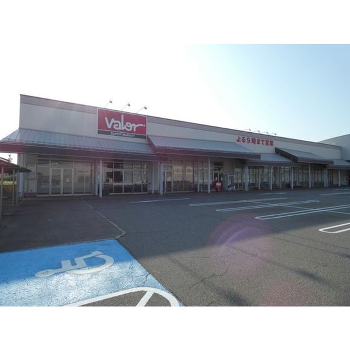 グランヴェールの周辺