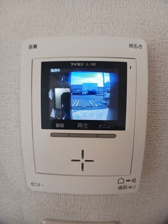 広島県福山市曙町4(アパート)の賃貸物件の内装