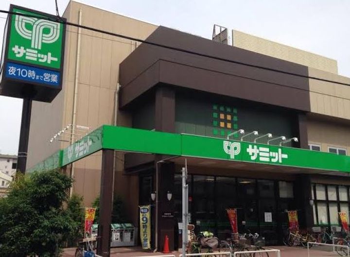 東京都大田区池上7(マンション)の賃貸物件の周辺