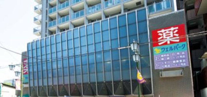 東京都大田区池上7(マンション)の賃貸物件の周辺