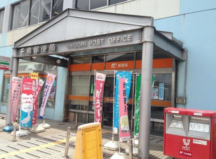 東京都大田区池上7(マンション)の賃貸物件の周辺