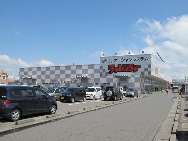 オラシオン Dの周辺