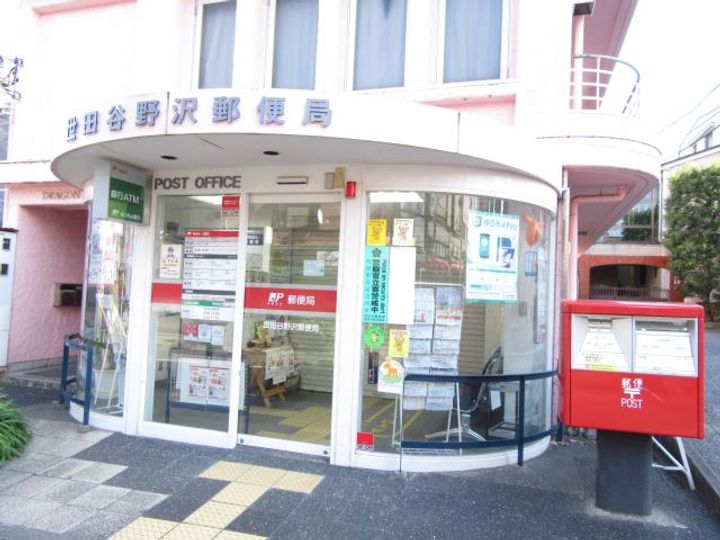 東京都世田谷区野沢1(アパート)の賃貸物件の周辺