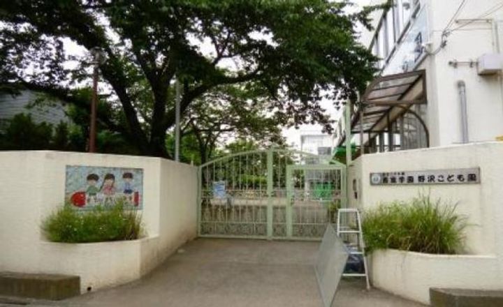 東京都世田谷区野沢1(アパート)の賃貸物件の周辺