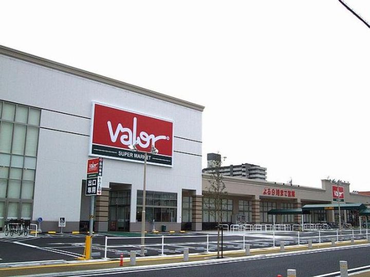 メゾン今嶺 B棟の周辺