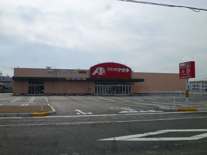 メゾン今嶺 B棟の周辺