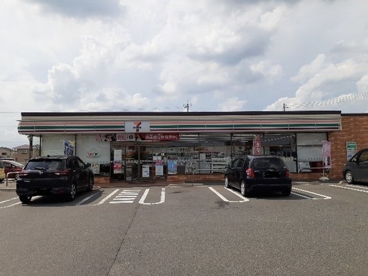 ソニックハイツの周辺