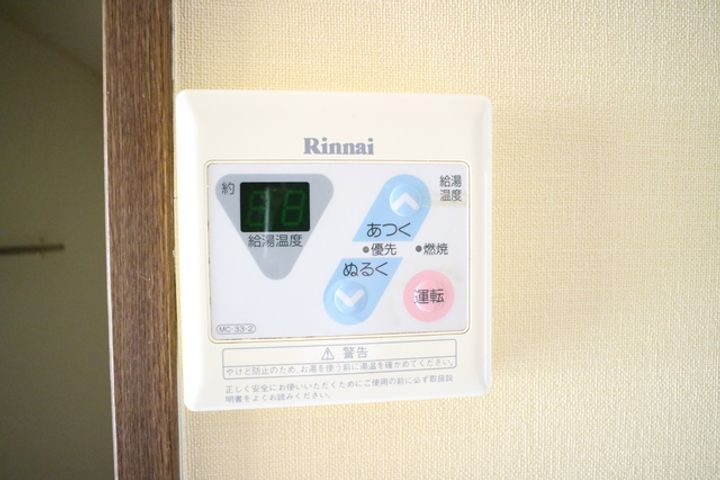 岡山県倉敷市松島(マンション)の賃貸物件の内装