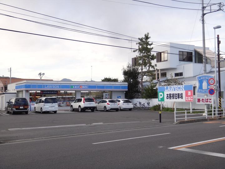 神奈川県小田原市扇町3(一戸建)の賃貸物件の周辺