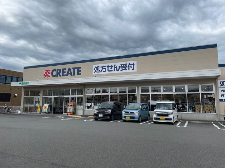 神奈川県小田原市扇町3(一戸建)の賃貸物件の周辺