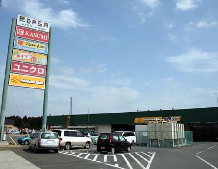 サンビレッジ稲荷前の周辺