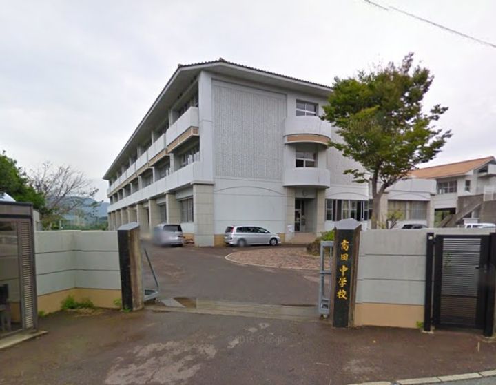 セジュールHAMA B棟の周辺
