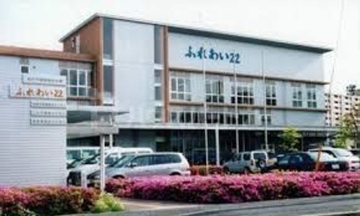 ノーマジーンの周辺