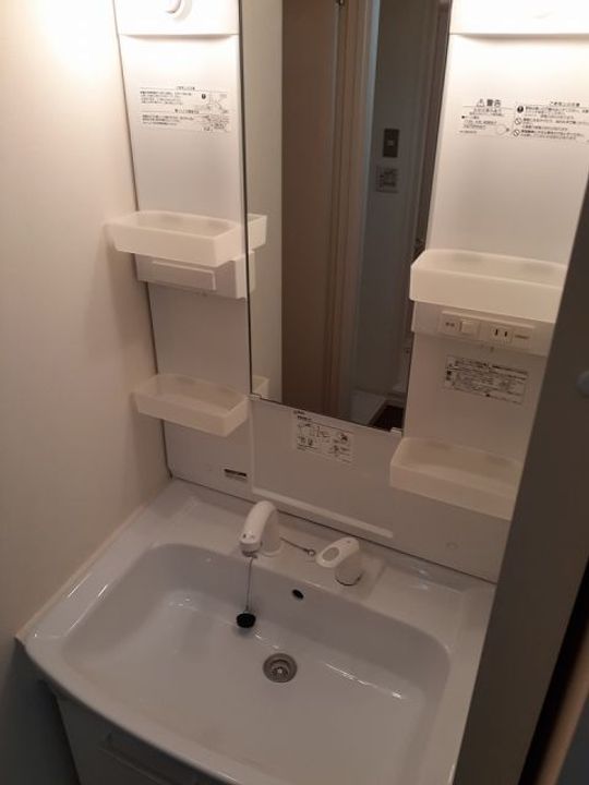 滋賀県大津市粟津町(マンション)の賃貸物件の内装
