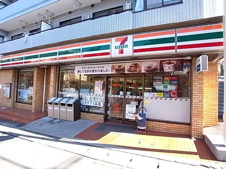 ドエル西生田の周辺