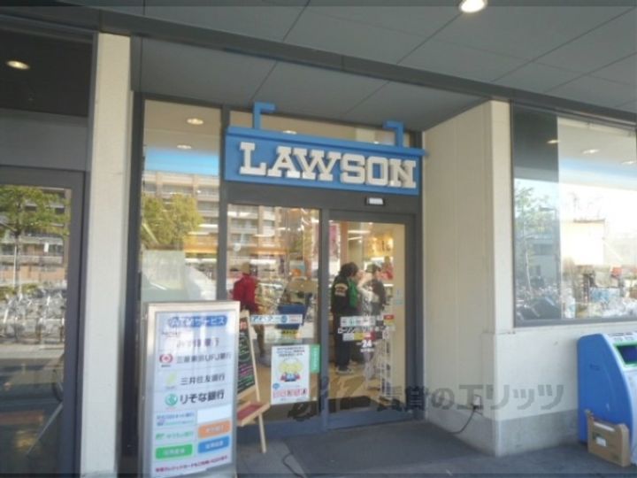 ルーセント二条の周辺