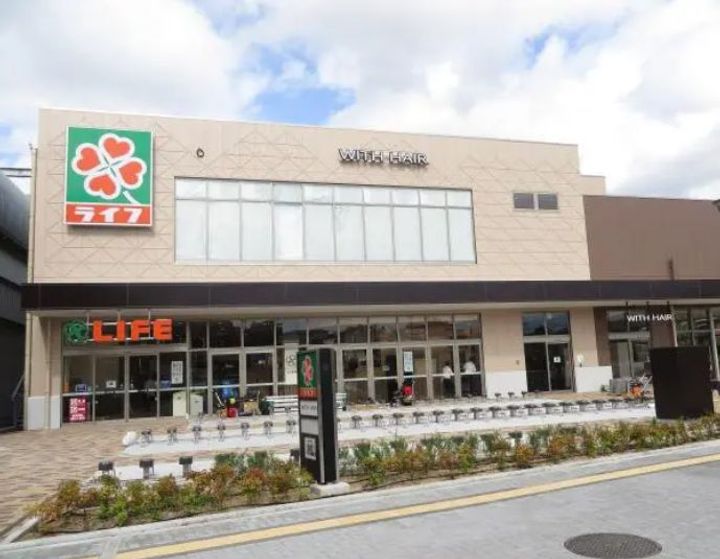 兵庫県西宮市里中町2(マンション)の賃貸物件の周辺