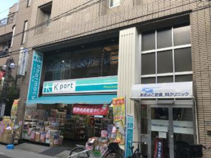 東京都品川区南品川1(マンション)の賃貸物件の周辺