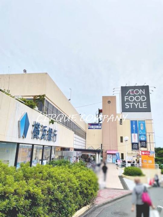 MQuarto三ツ境の周辺