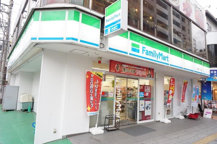 エスエス南越谷ビルの周辺