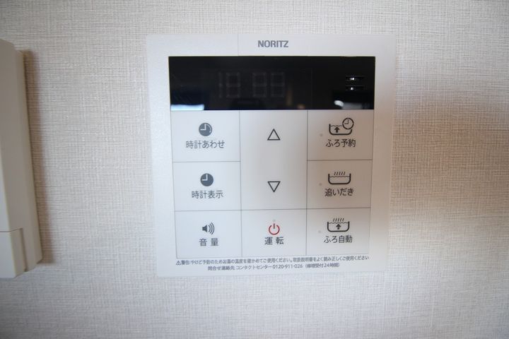 The Wallの内装