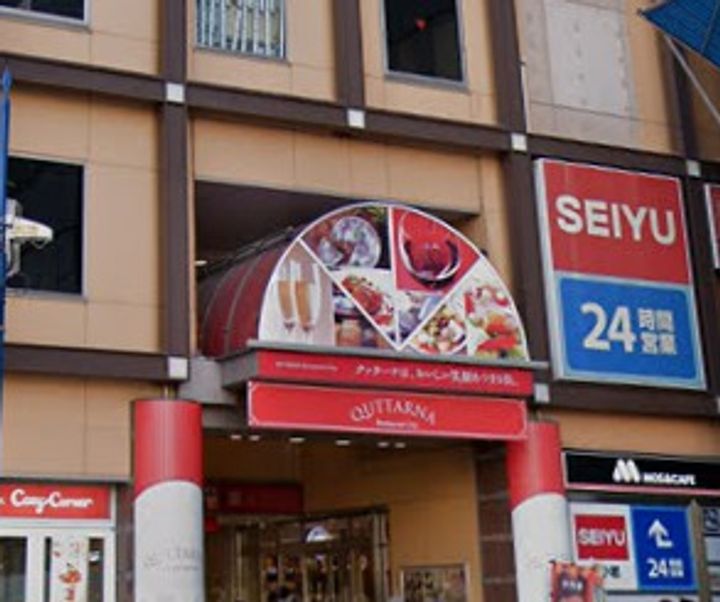 バーミープレイス新小岩の周辺