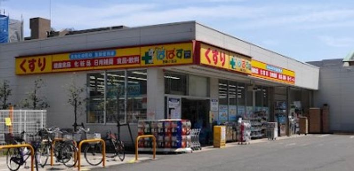 バーミープレイス新小岩の周辺