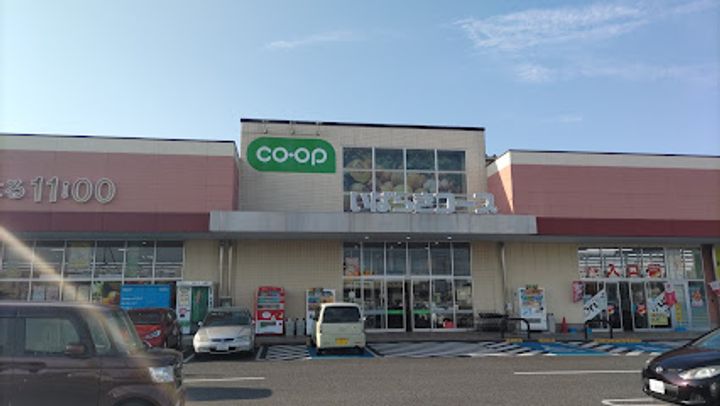 グレイスコートの周辺