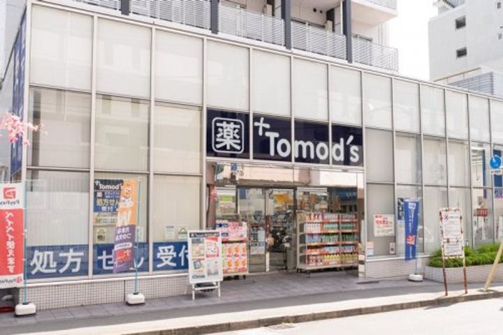 東京都東村山市栄町2(マンション)の賃貸物件の周辺