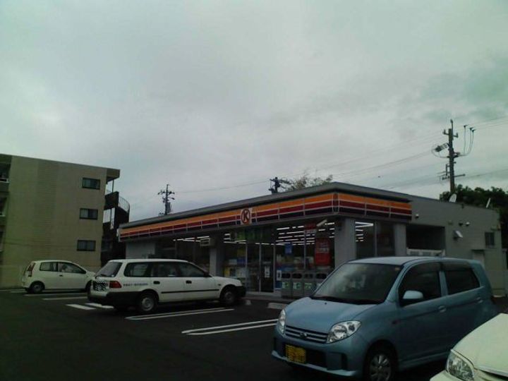 サンエクレールの周辺