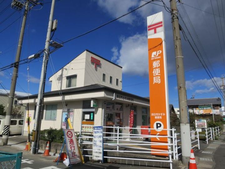 サンエクレールの周辺