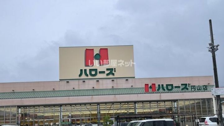 岡山県岡山市中区山崎(一戸建)の賃貸物件の周辺