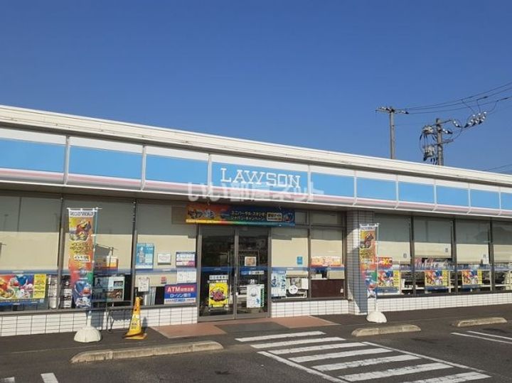岡山県岡山市中区山崎(一戸建)の賃貸物件の周辺