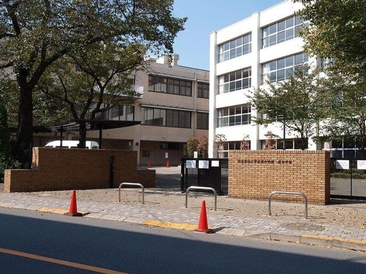 東京都国立市西1(マンション)の賃貸物件の周辺