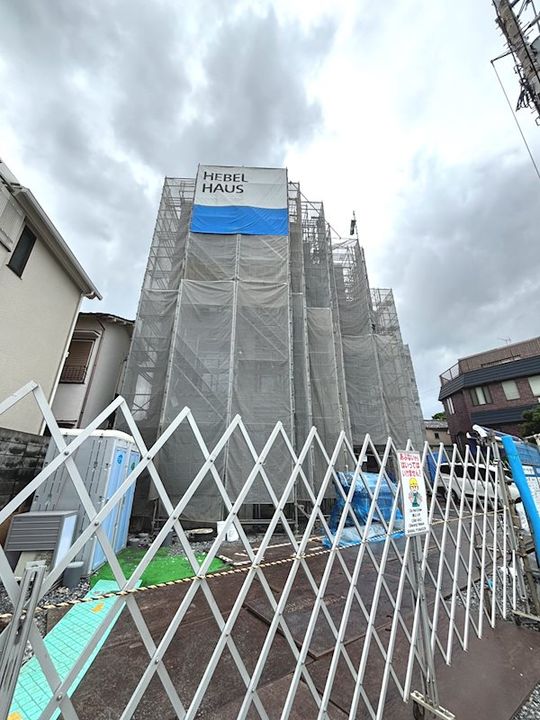 Encantoのその他画像