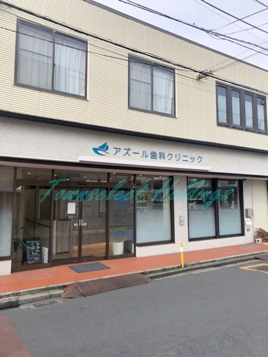 神奈川県藤沢市鵠沼藤が谷3(一戸建)の賃貸物件の周辺