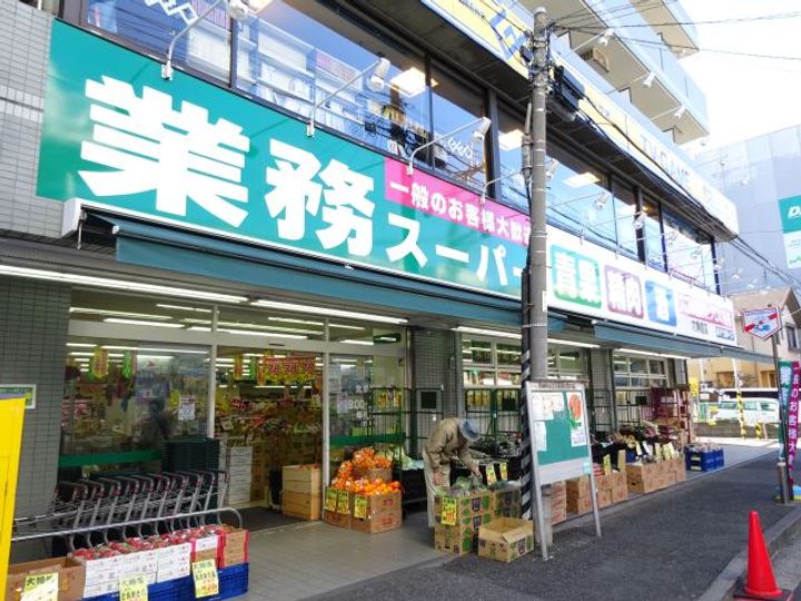 斎藤ビルの周辺